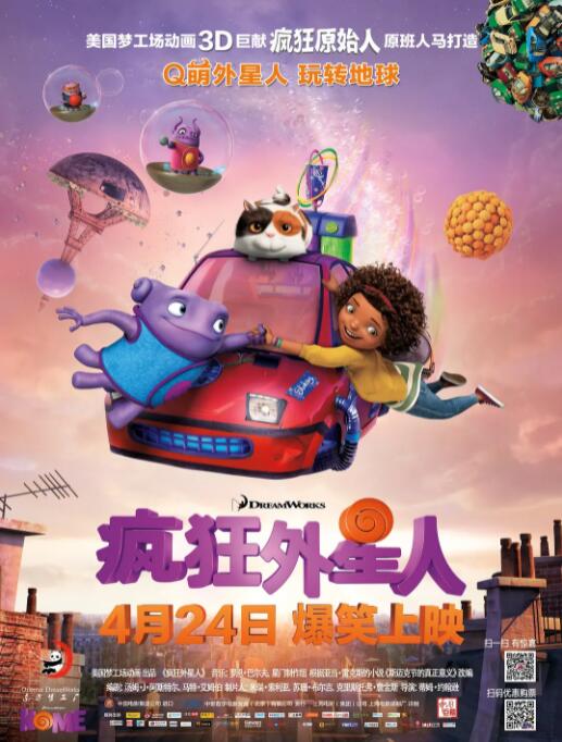 亚洲久久在线观看